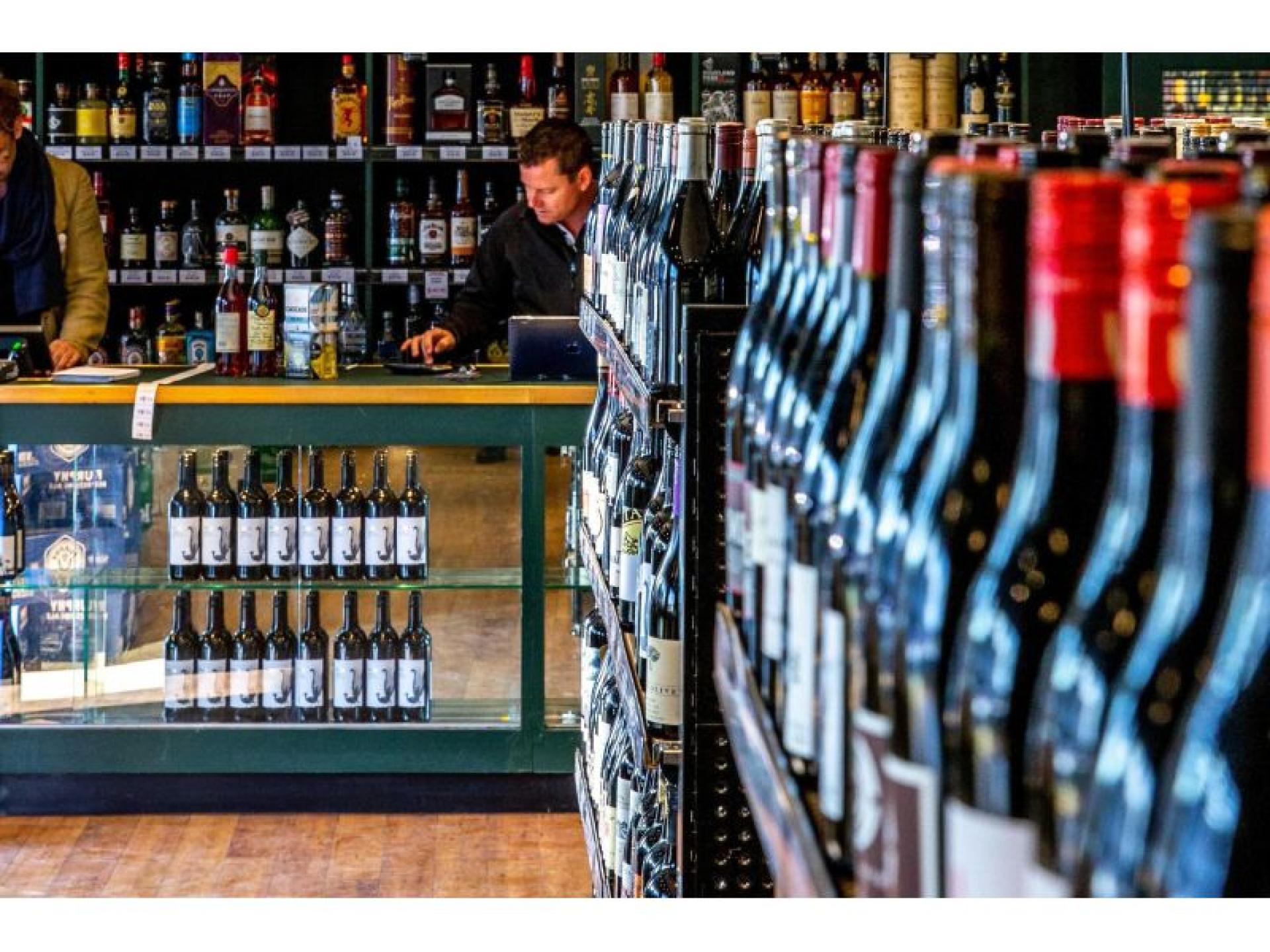 Branded Bottle Shop - 684085 1