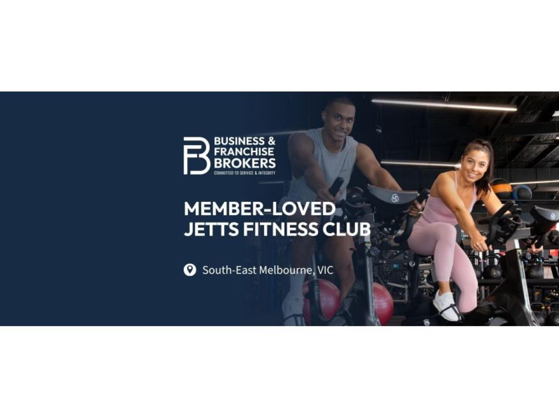 Member-loved Jetts Fitness Club 684714 1