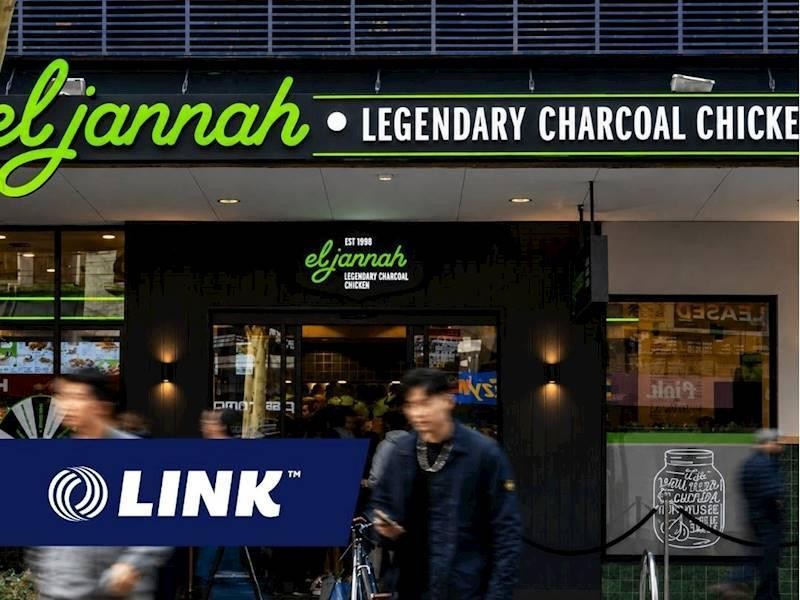 El Jannah Franchise Opportunity 685023 1