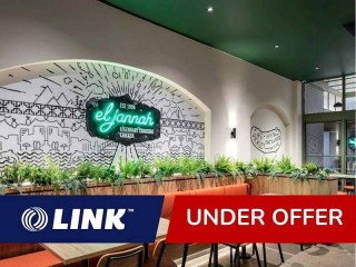Premium El Jannah Drive Through, Lake Haven