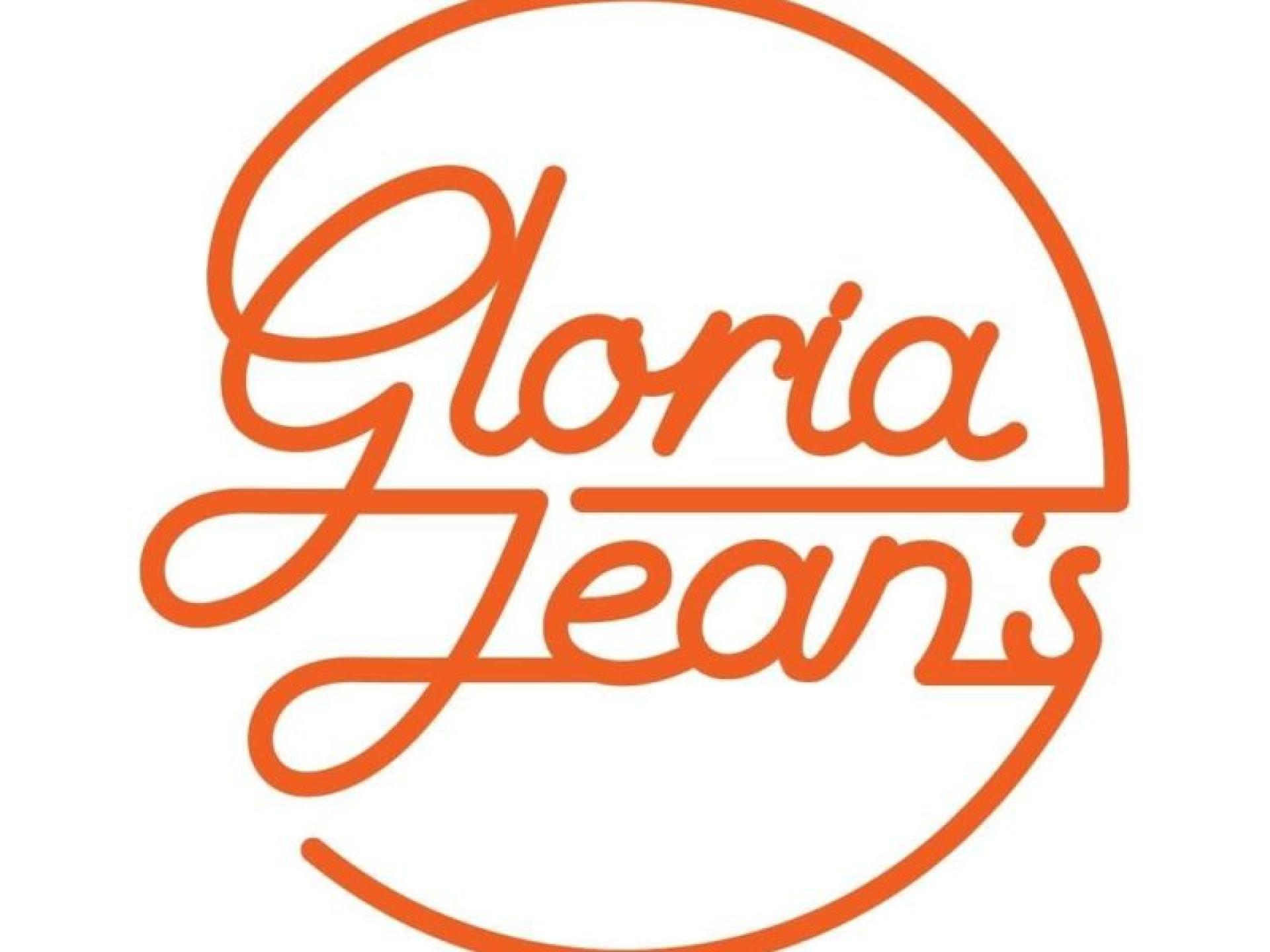 Profitable Gloria Jean's Coffee 685495 1