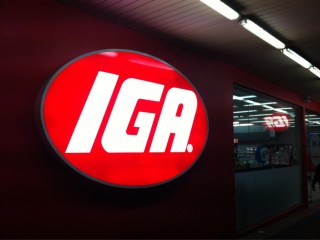 IGA Supermarket