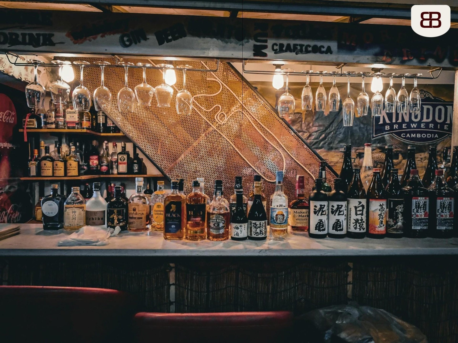 Asian Restaurant / Bar 686366 3