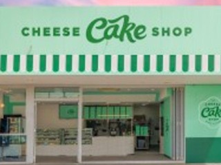 North Ryde. Time for Cake? It's your turn for The Cheesecake Shop