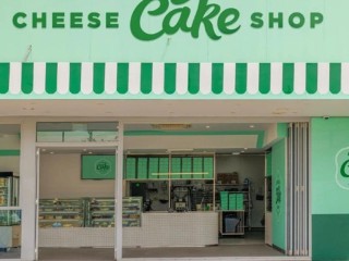 Unanderra NSW (Wollongong). It's your turn for The Cheesecake Shop