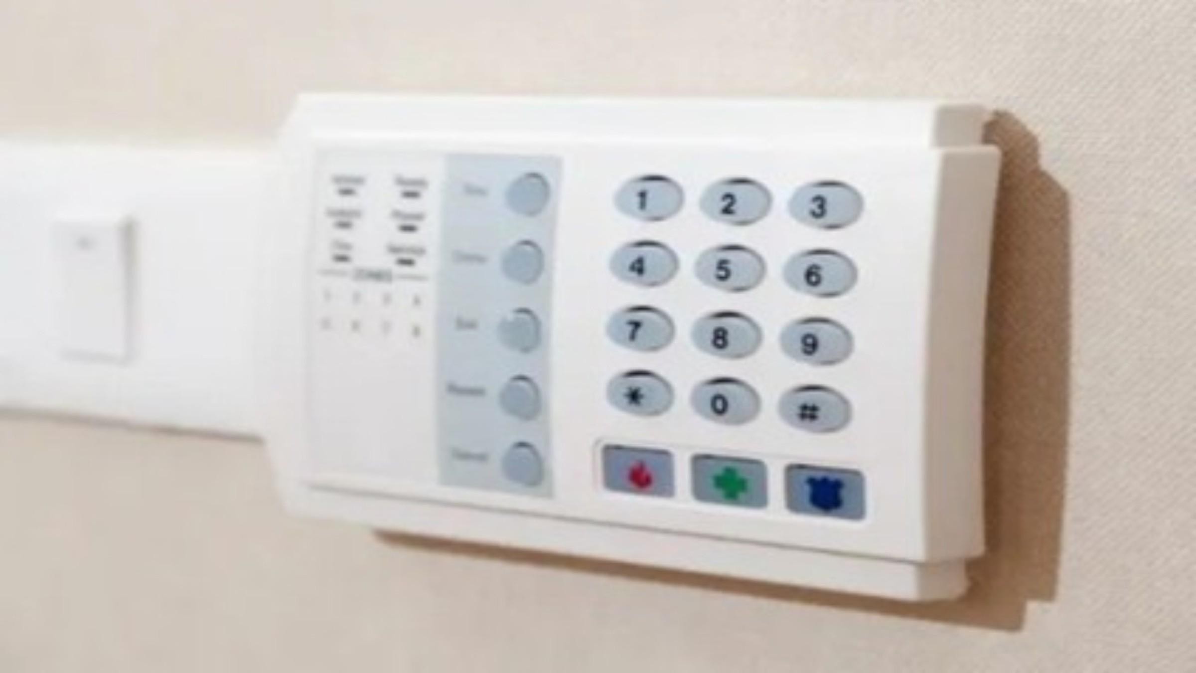 Home And Business Alarms 687390 1