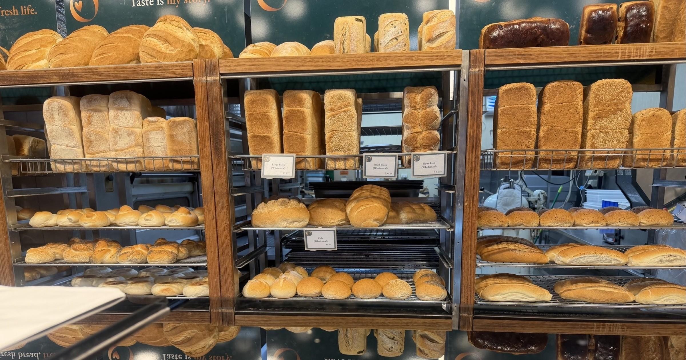 Established Bakery Patisserie 687584 1