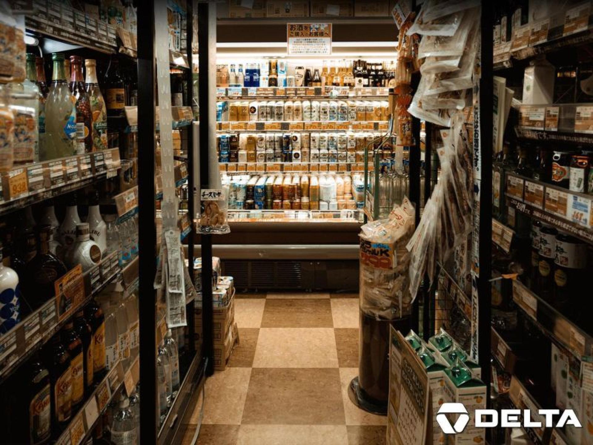 [bbs-102] Established Asian Grocery 687791 2