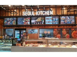 Established Korean Food Business in Prime Westfield Fountain Gate Location