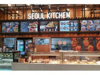 Price Reduction - Established Korean Food Business in Prime Westfield Fountain Gate Location
