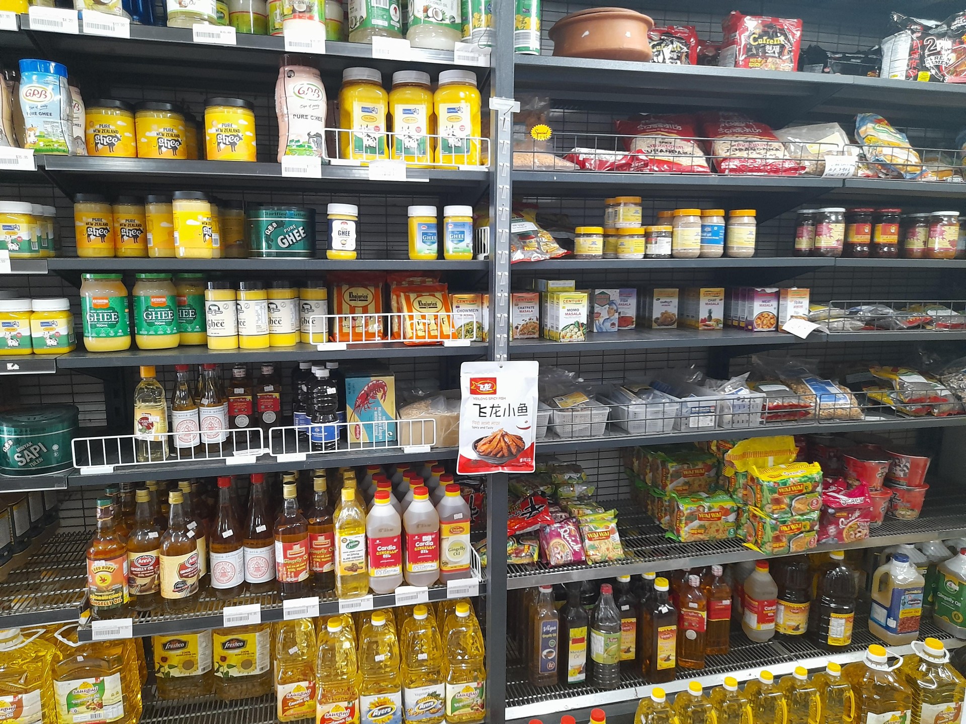 Indian Grocery Business For 688142 1
