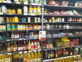 Indian Grocery Business for Sale