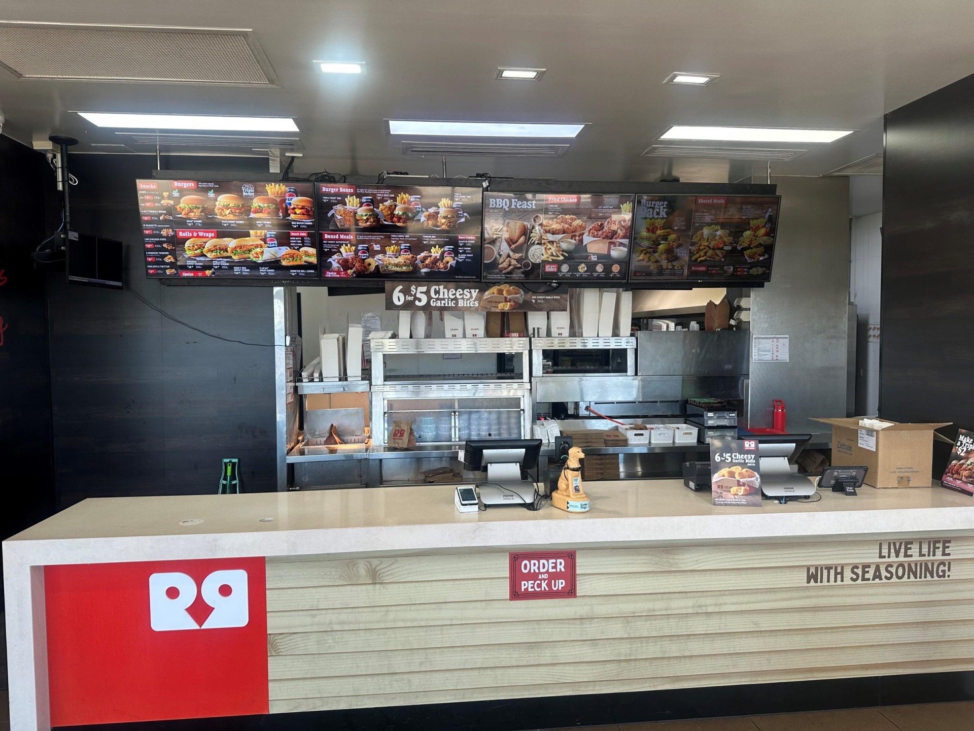 Red Rooster Franchise! The 688192 3