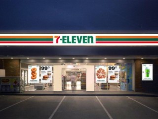Established 7-Eleven Franchise For Sale: Prime Northern Beaches Location