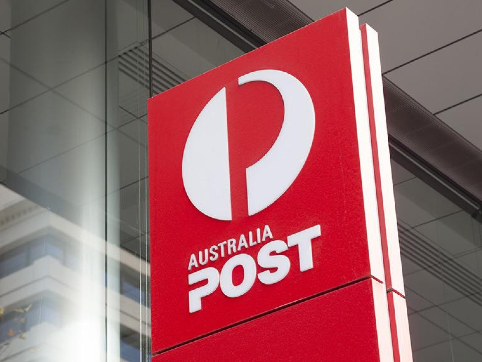 Bakery And Post Office 689227 2