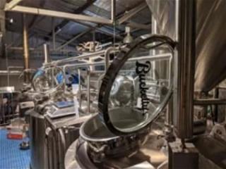 Hospitality &amp; Brewing Opportunity